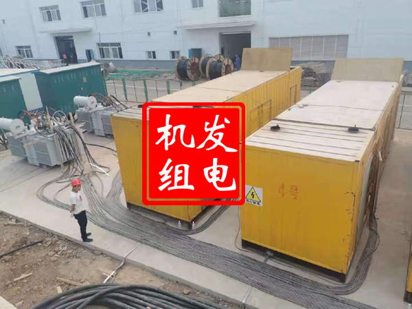 湛河发电机租赁必备常识