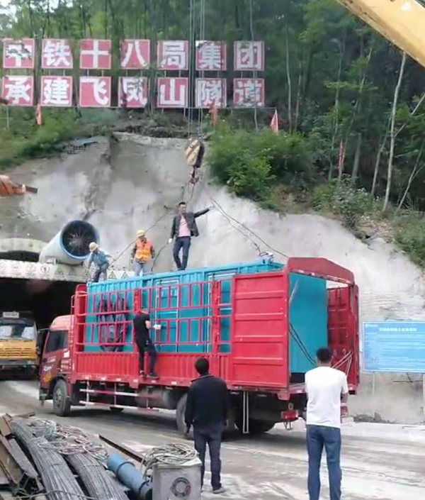 湛河发电机组维修后输出功率降低是什么问题