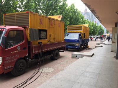 湛河发电车租赁-关于柴油发电机电压问题