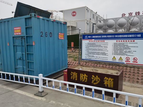 湛河发电机租赁-电缆长度过长会对 100KW 发电机造成哪些影响？