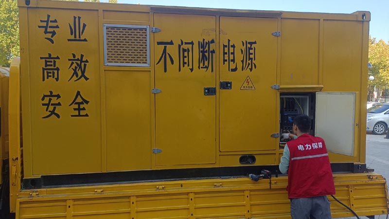 湛河柴油发电机组和UPS电源配合使用时,如何避免切换过程中的电力中断?